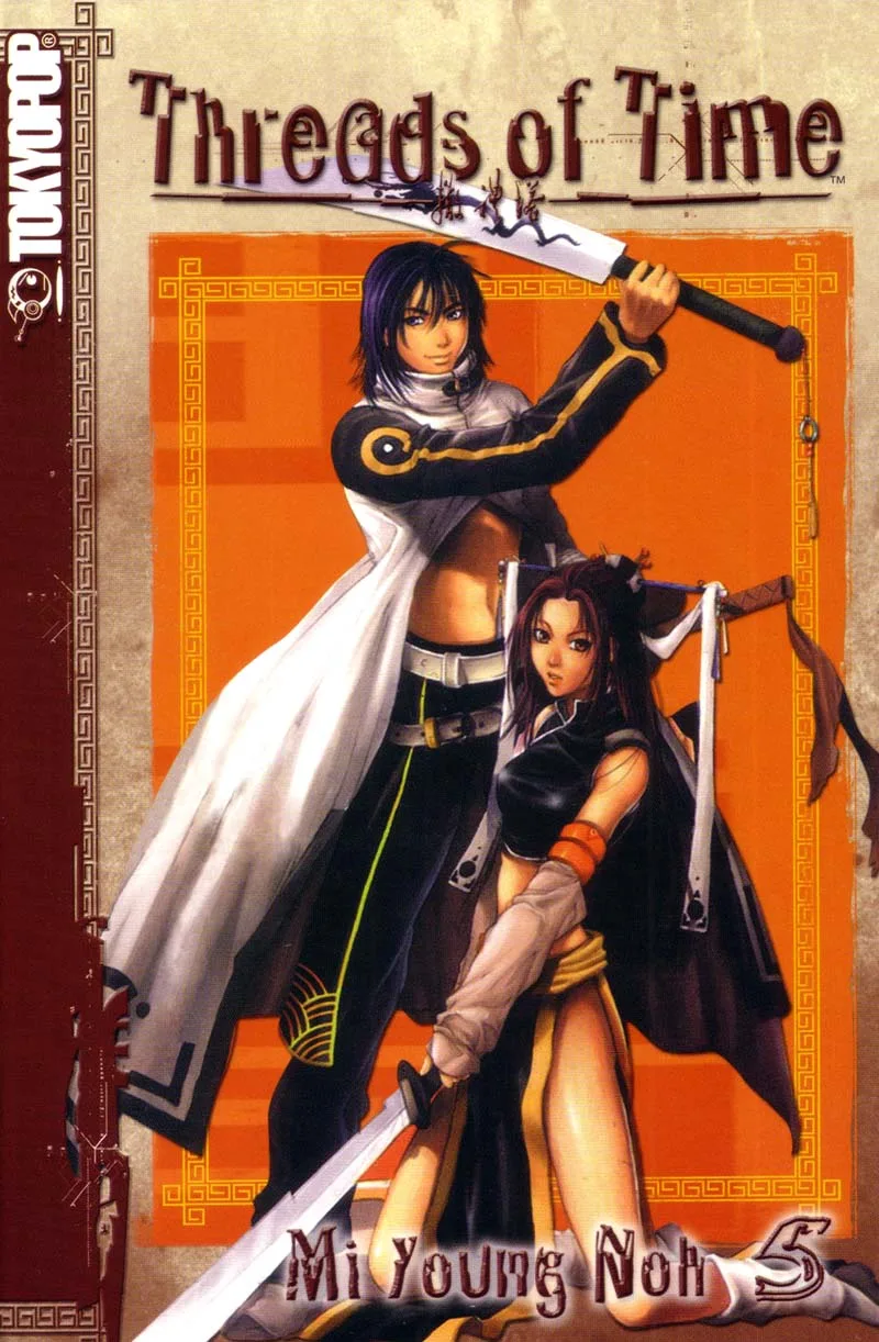 Volume 05