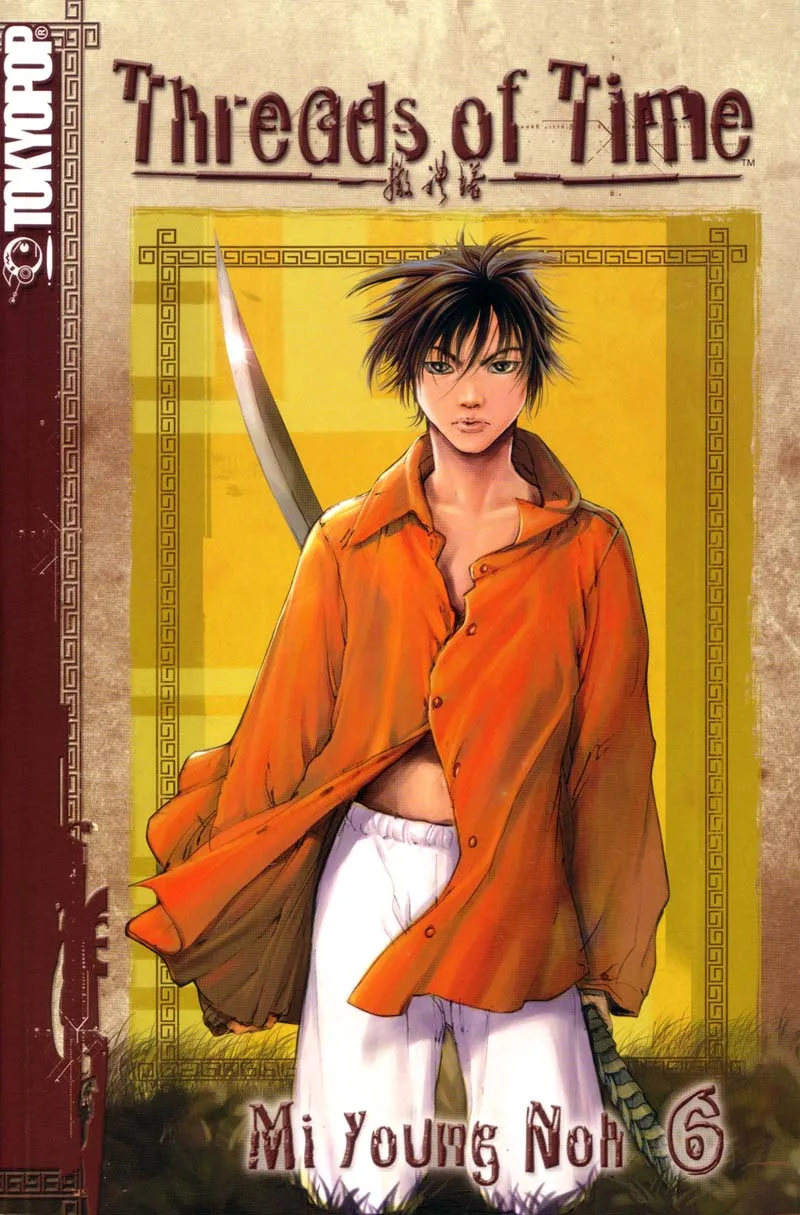 Volume 06