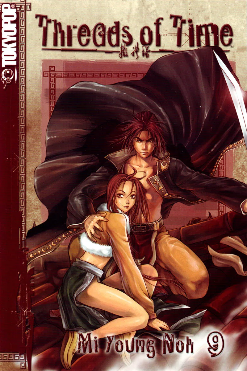 Volume 09