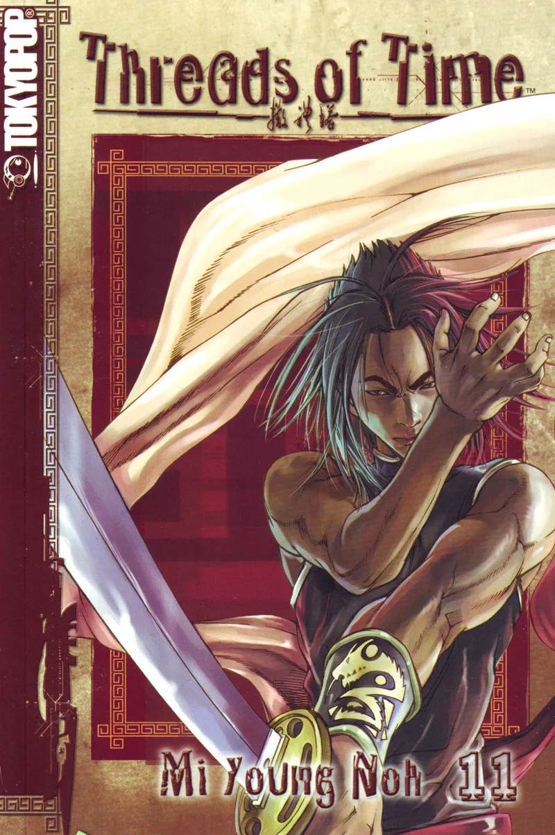 Volume 11