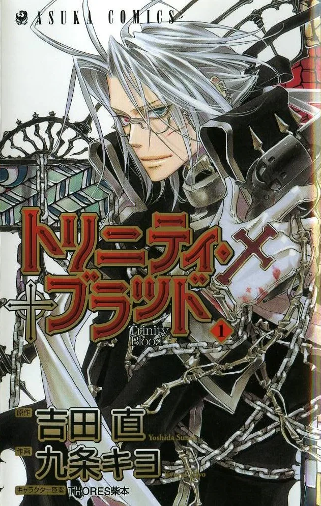 Volume 01