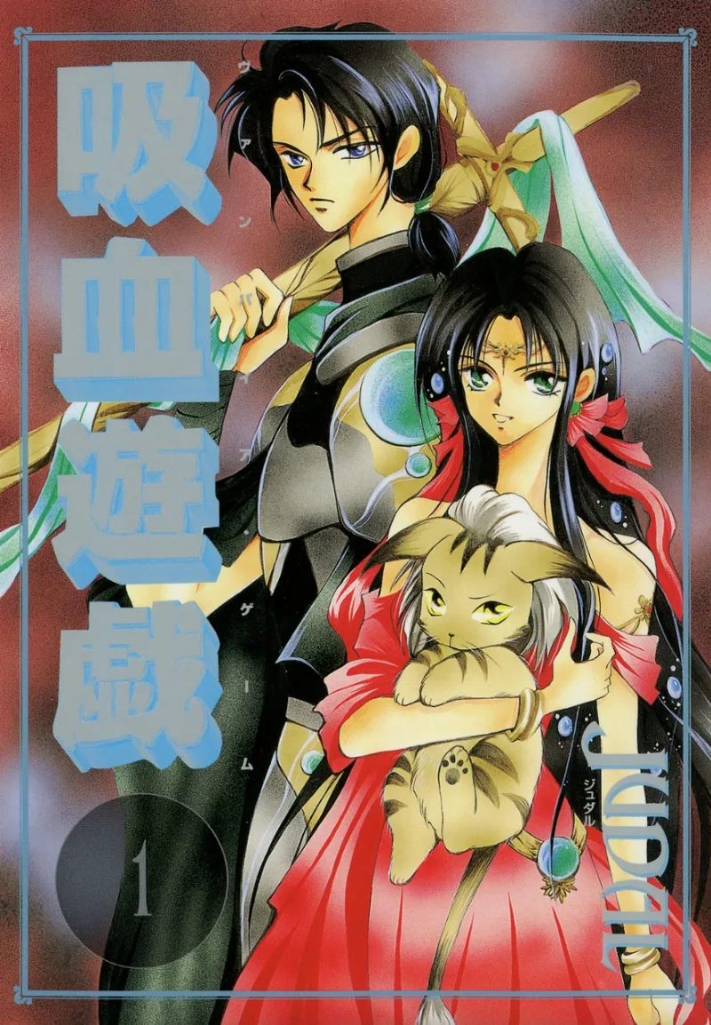 Volume 01