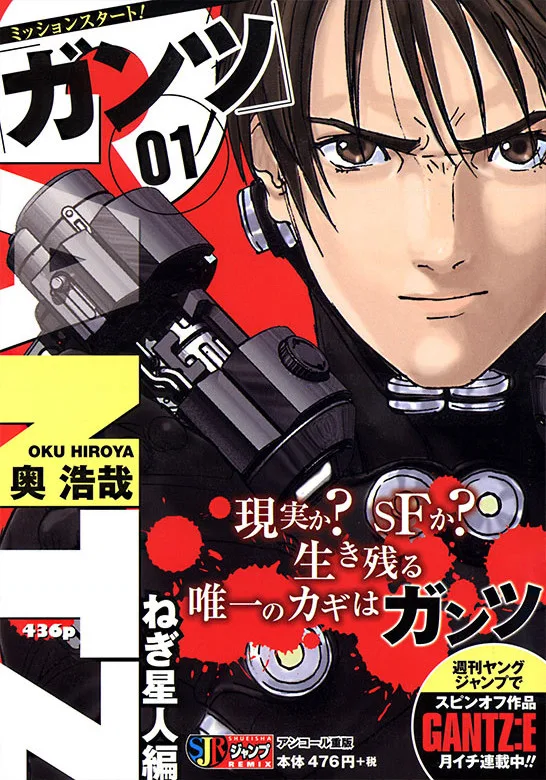 Volume 01.01