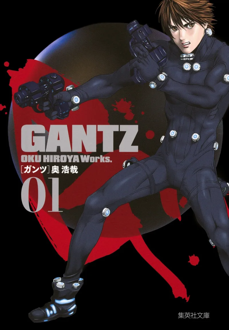 Volume 01.18