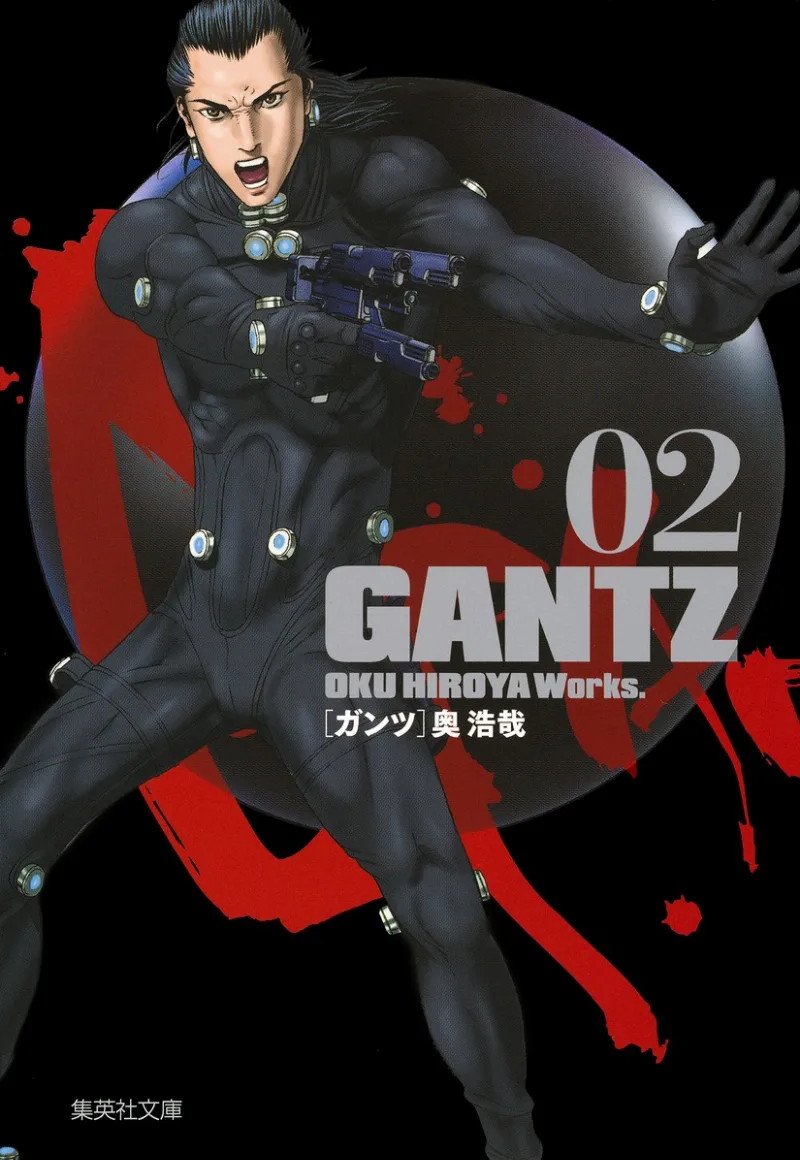 Volume 02.18