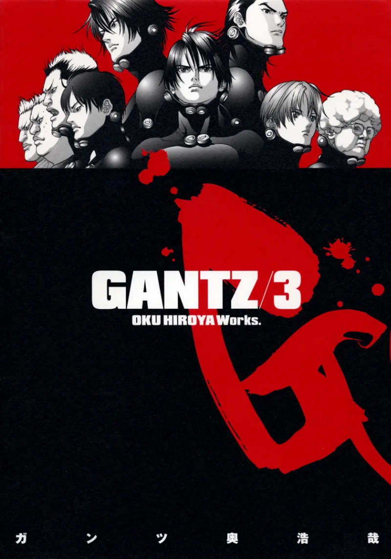 Volume 03