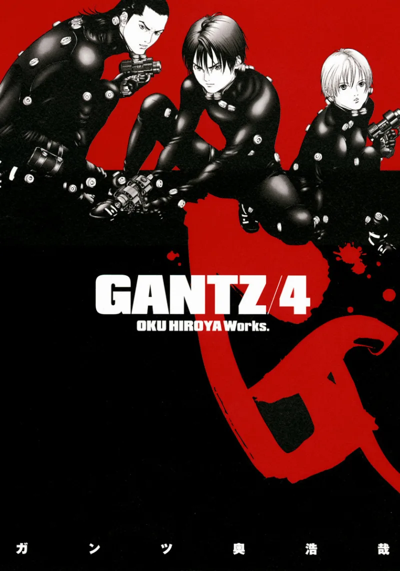 Volume 04