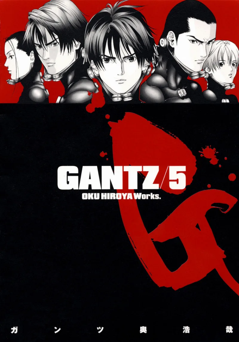 Volume 05