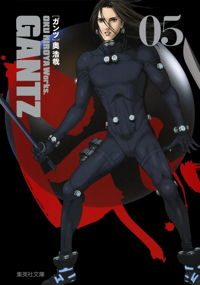 Volume 05.18