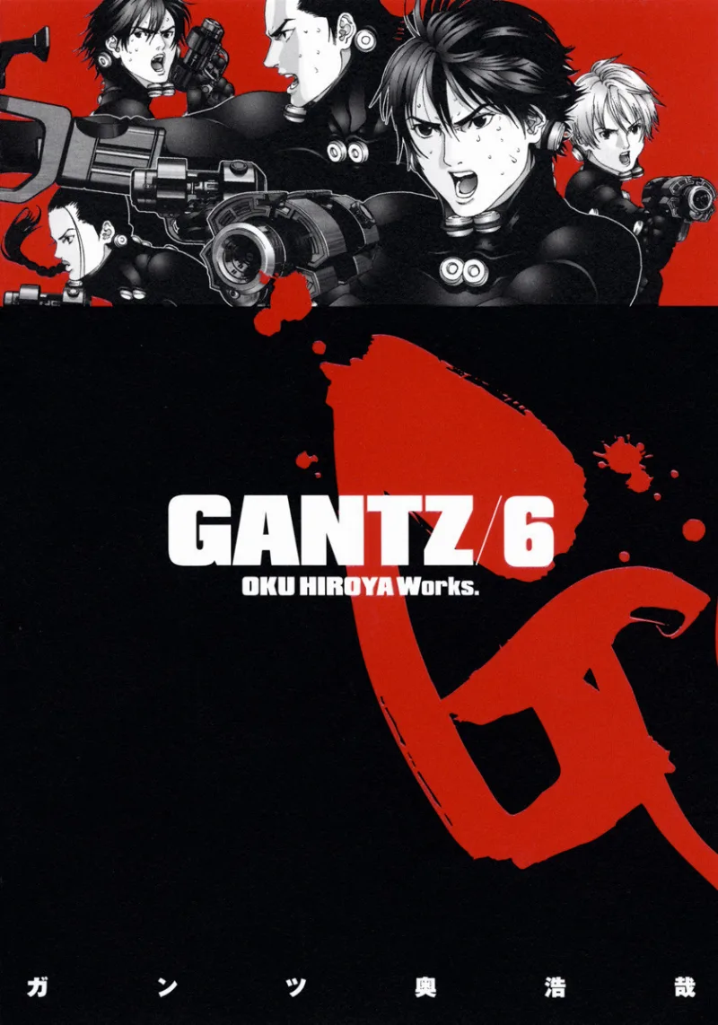 Volume 06