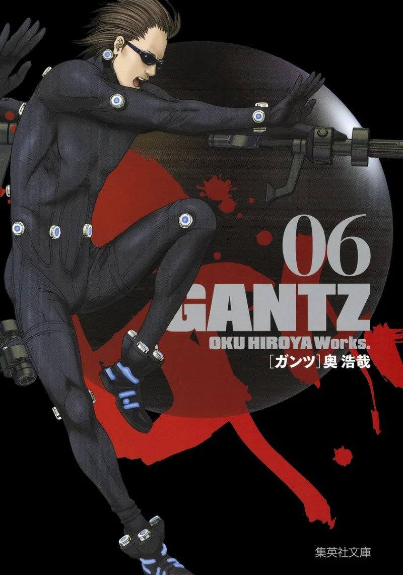 Volume 06.18