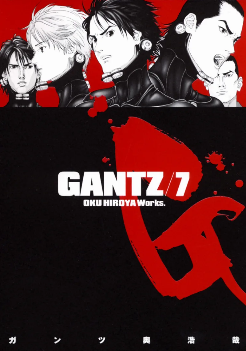 Volume 07