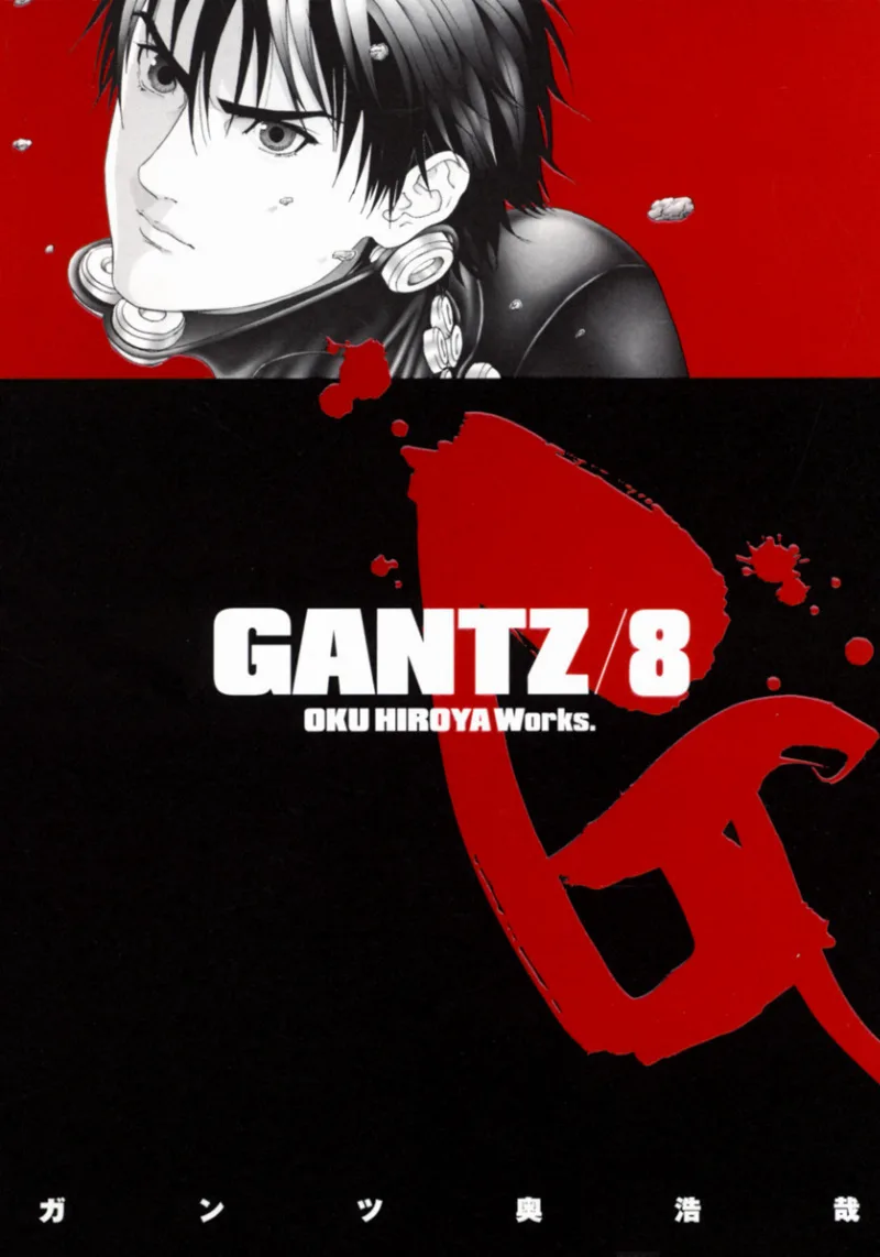 Volume 08