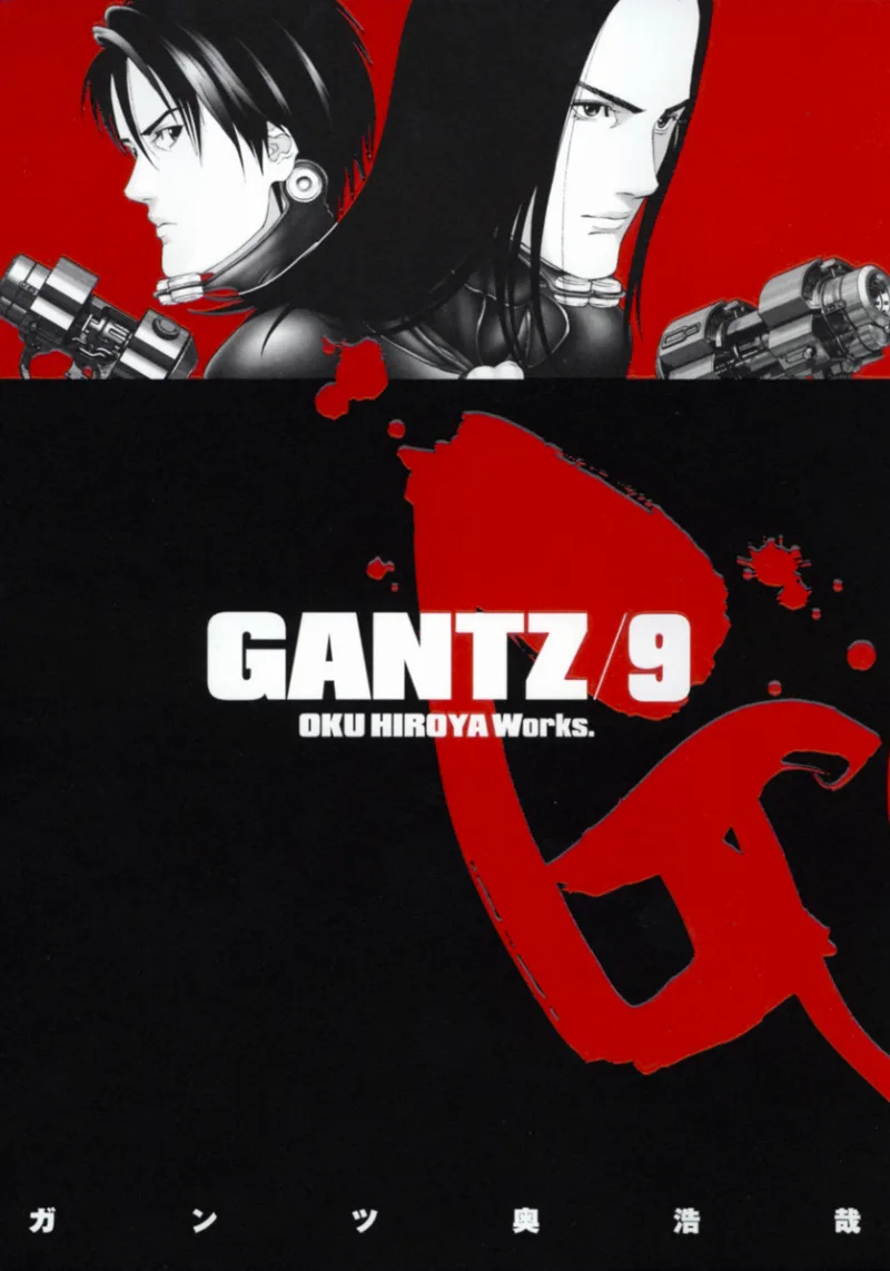 Volume 09