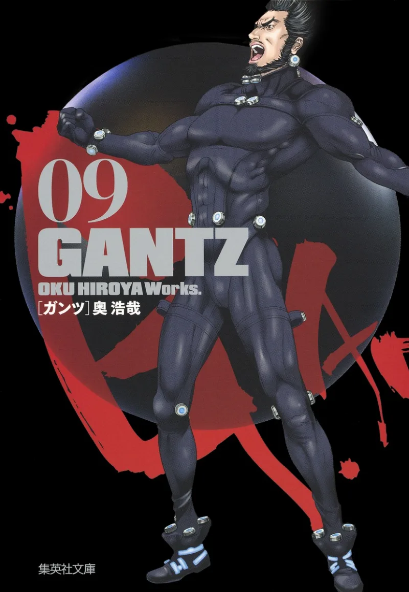 Volume 09.18