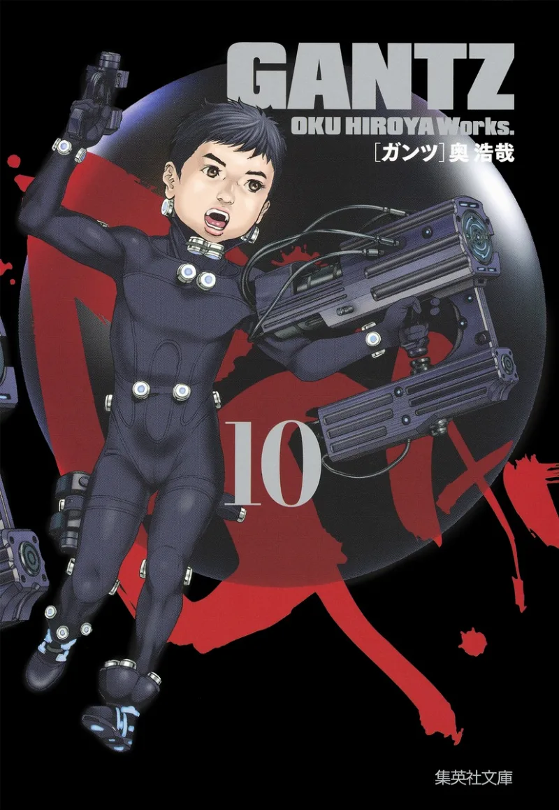 Volume 10.18