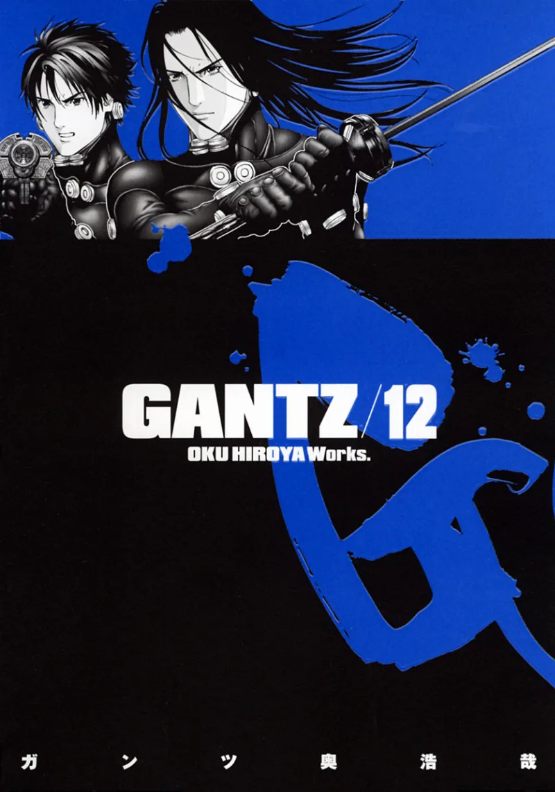 Volume 12