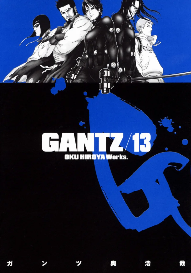 Volume 13