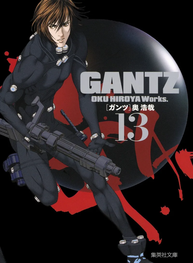 Volume 13.18
