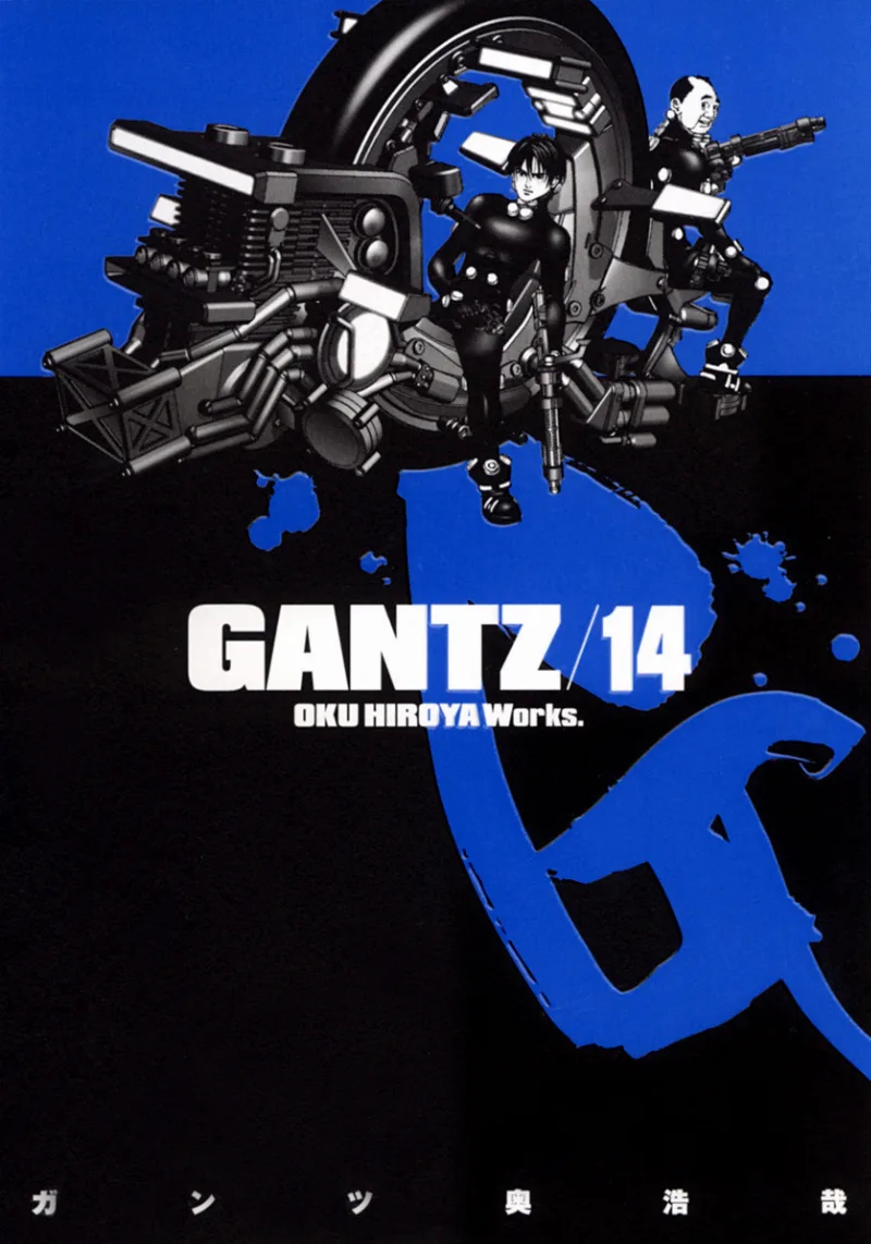 Volume 14