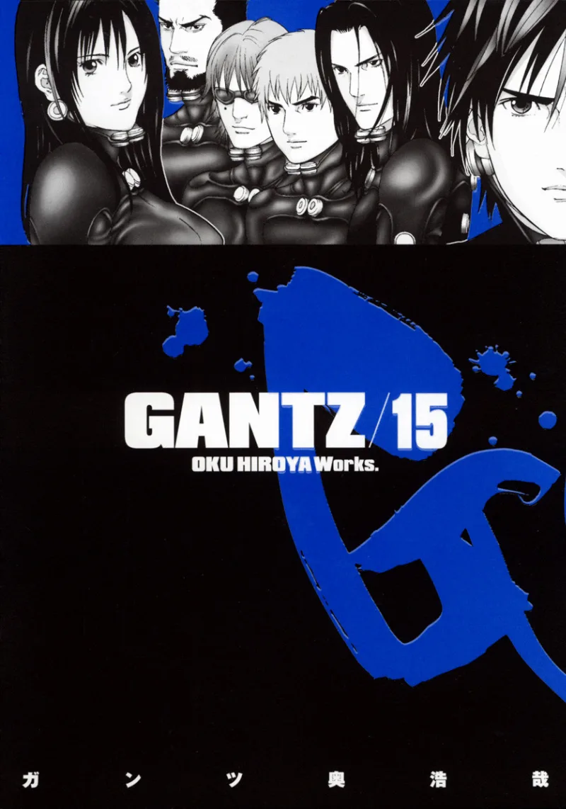 Volume 15