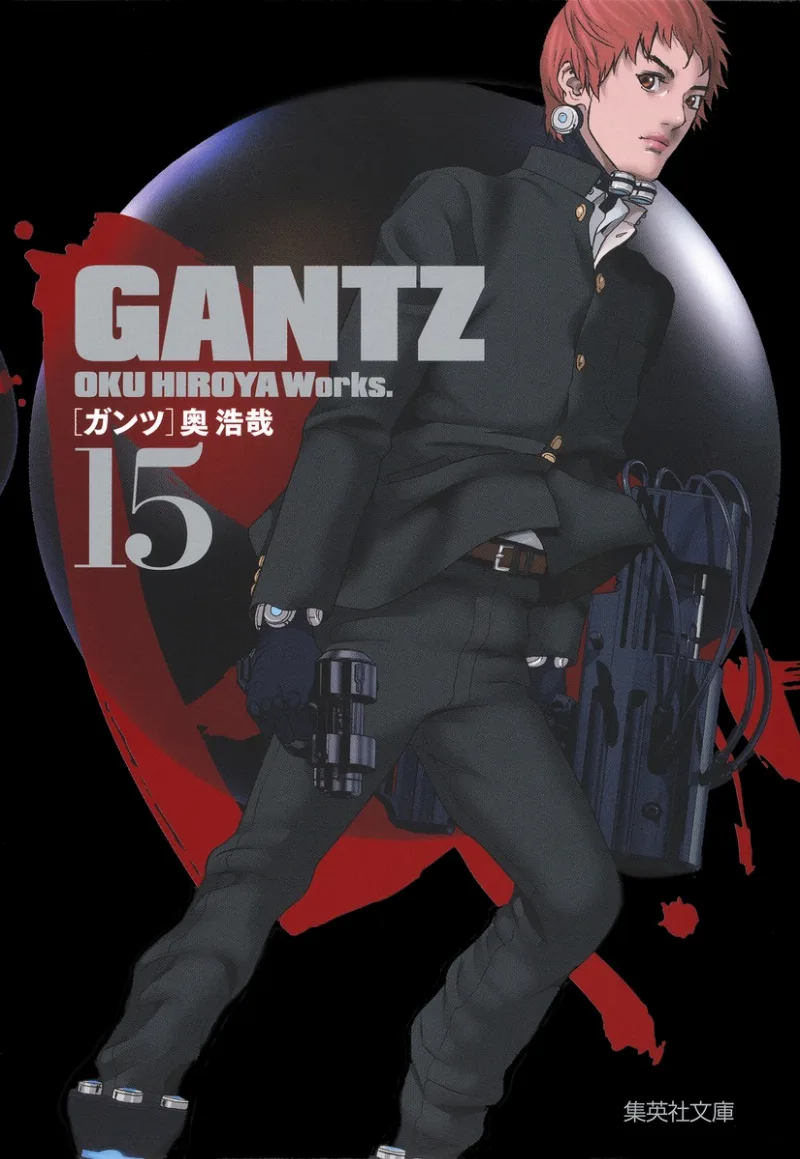 Volume 15.18