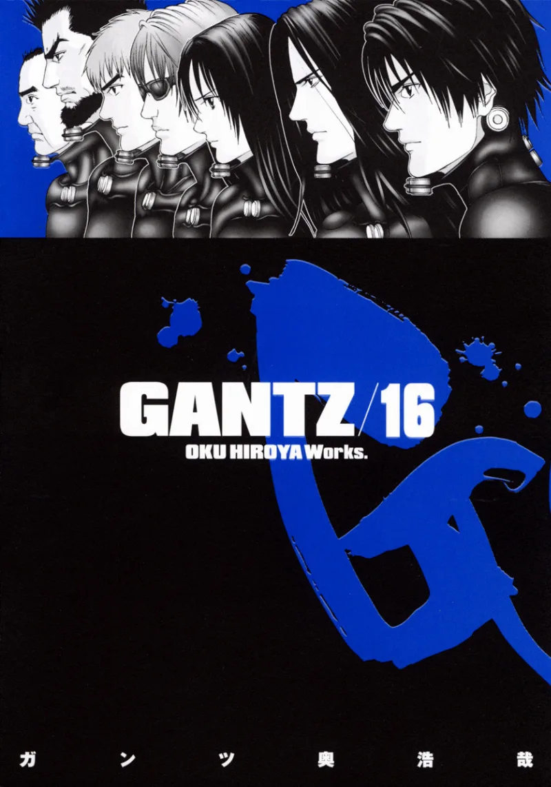 Volume 16