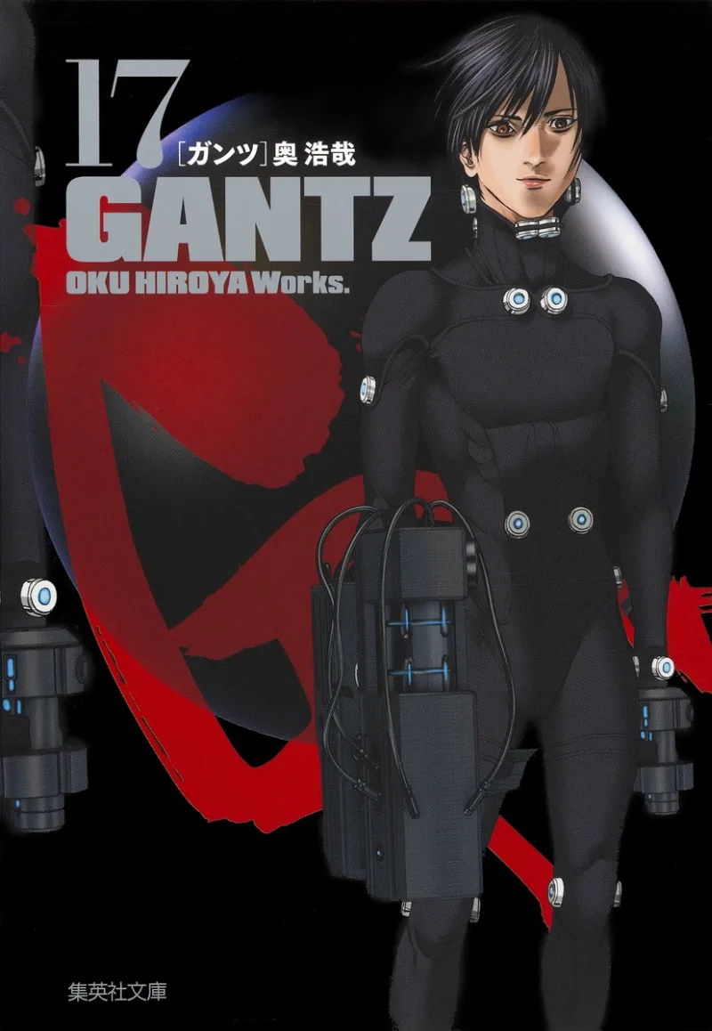 Volume 17.18