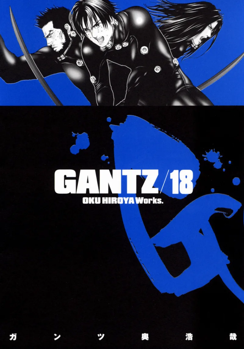 Volume 18
