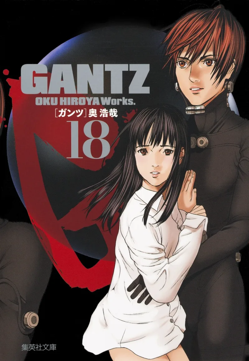 Volume 18.18