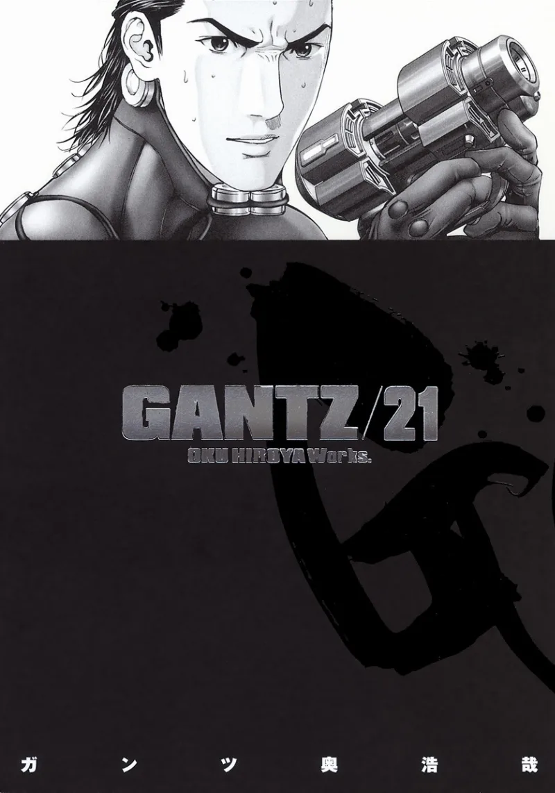 Volume 21