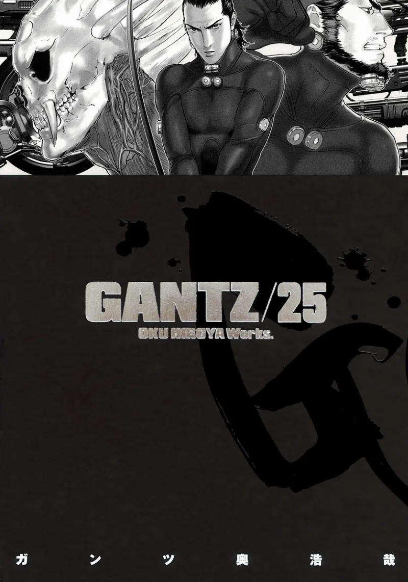 Volume 25