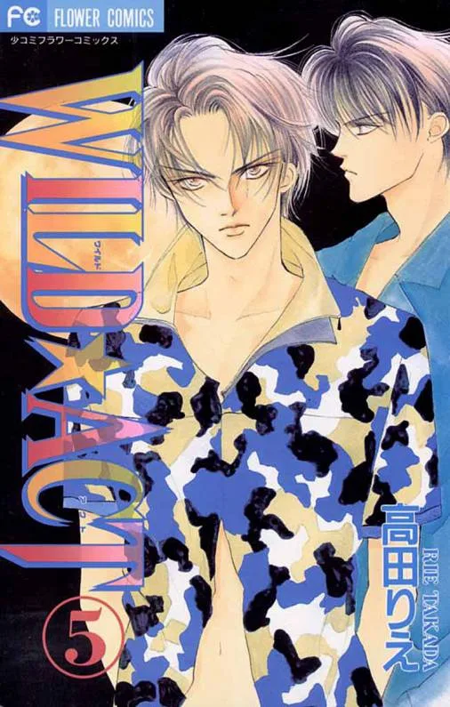 Volume 05