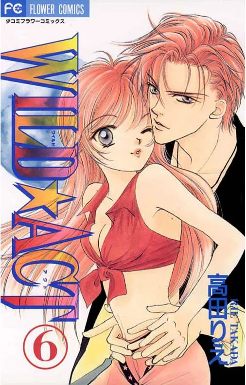 Volume 06
