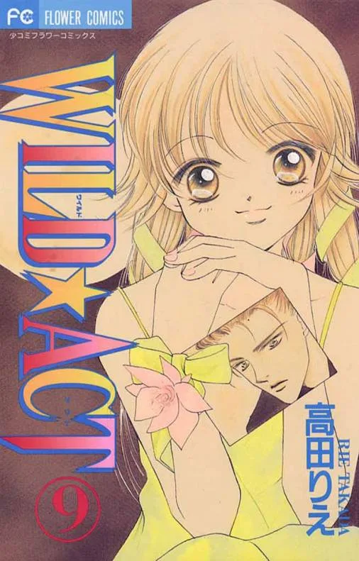 Volume 09