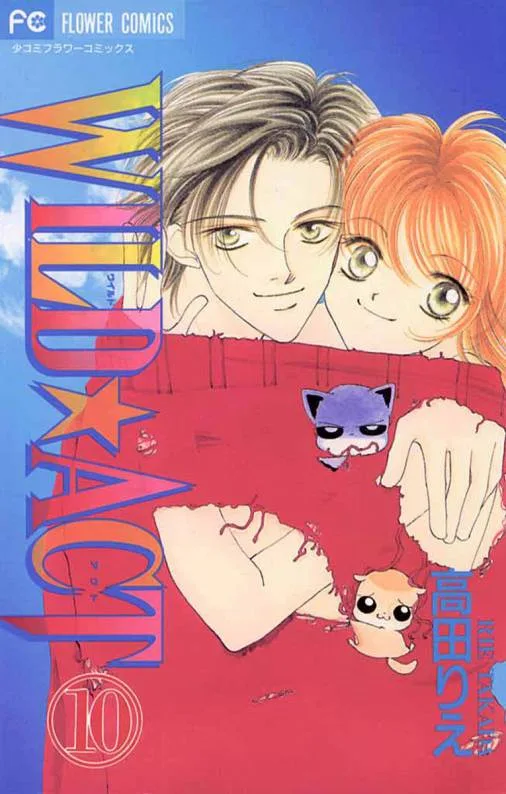 Volume 10