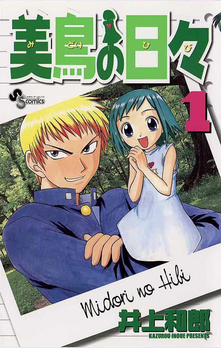 Volume 01