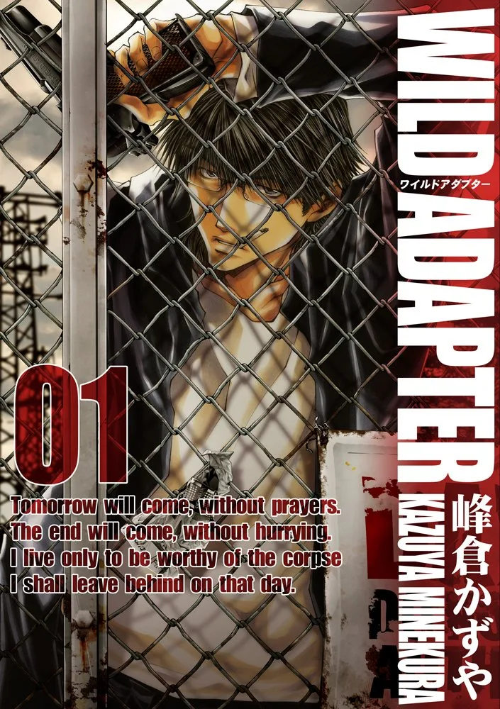 Volume 01