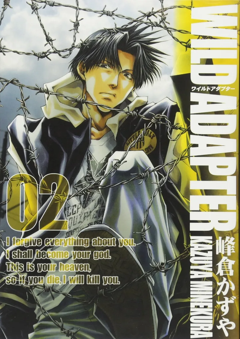Volume 02