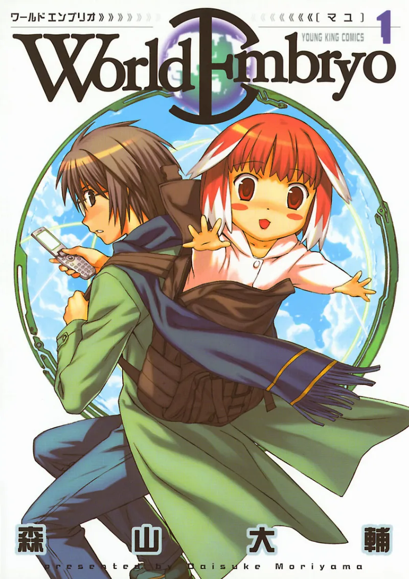 Volume 01