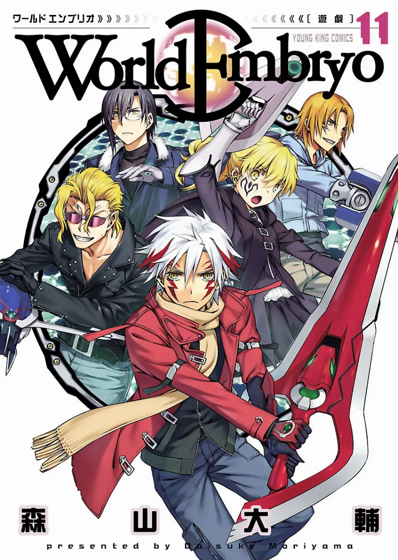 Volume 11