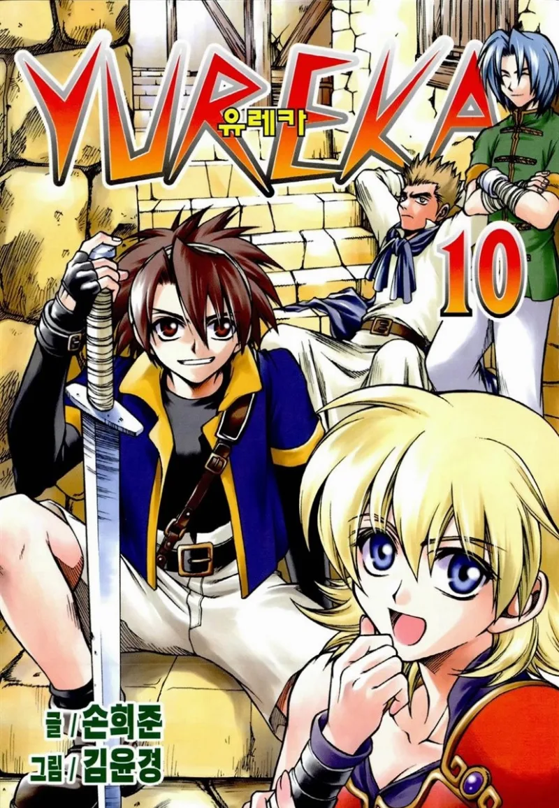 Volume 10