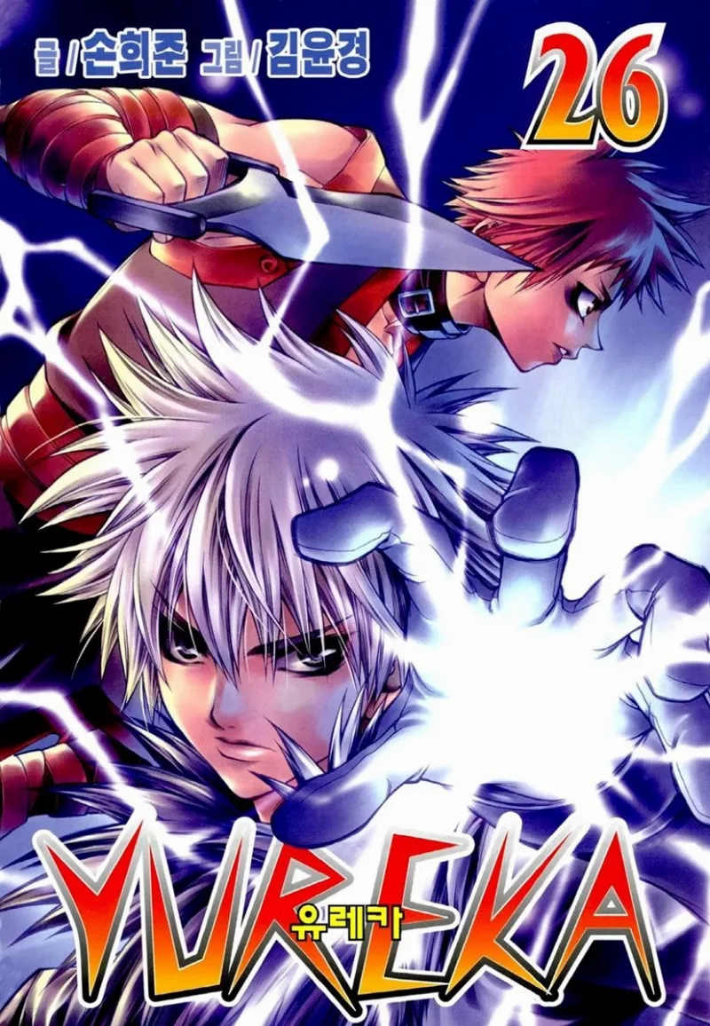 Volume 26
