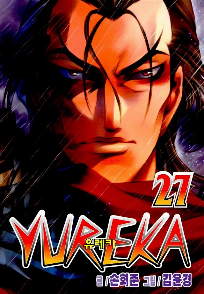 Volume 27