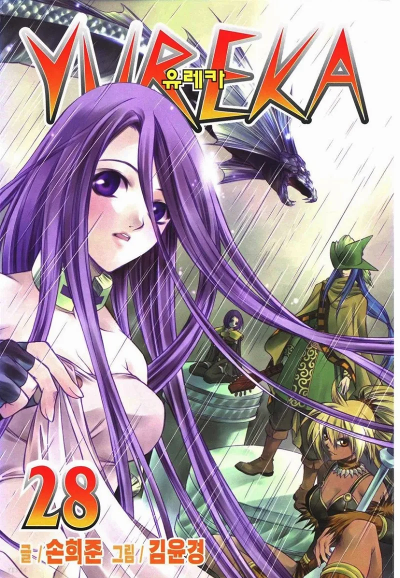 Volume 28