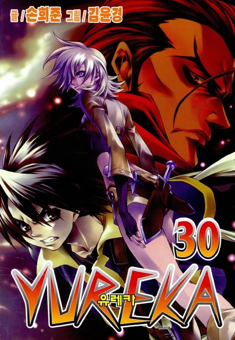 Volume 30