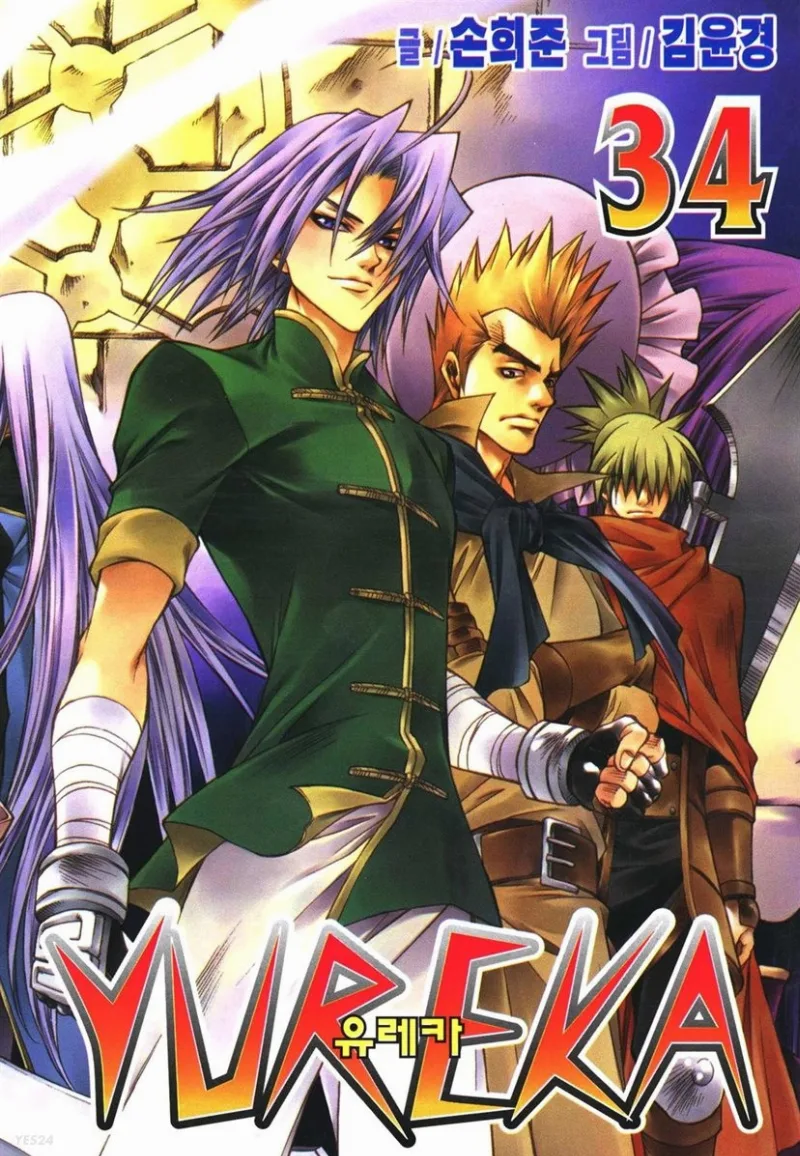 Volume 34