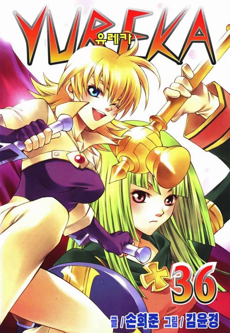 Volume 36