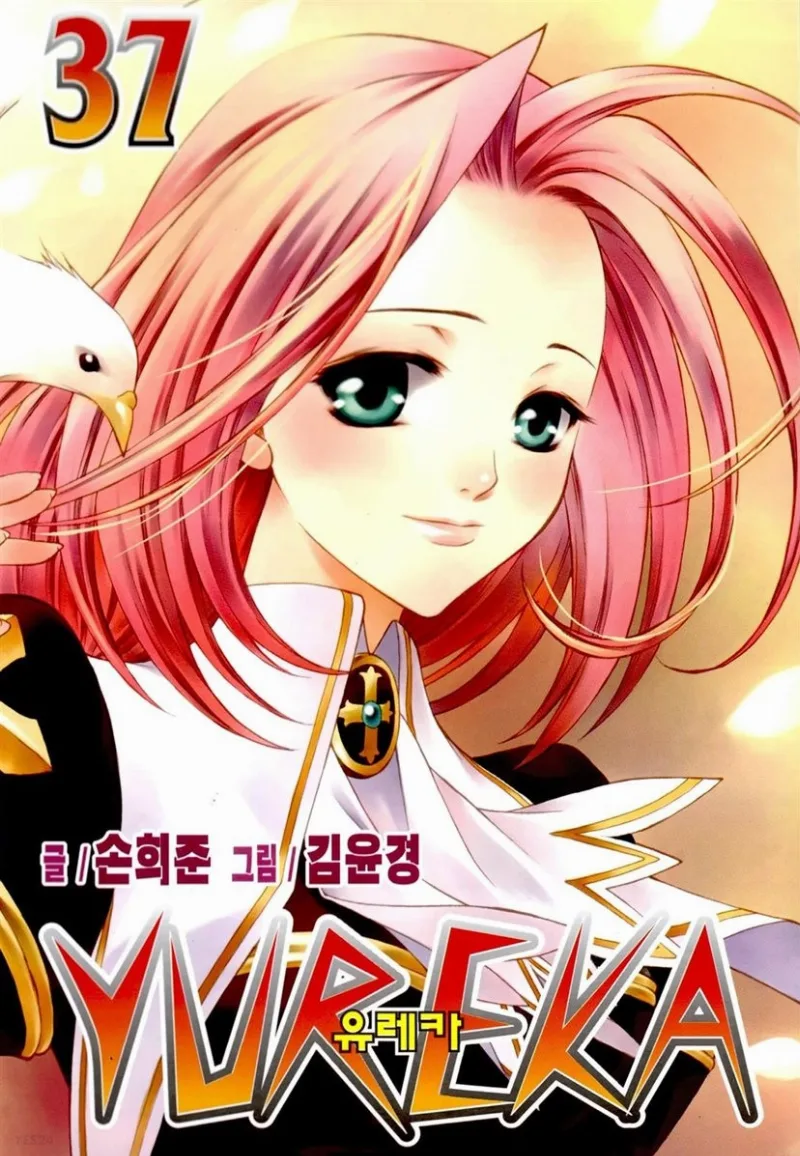 Volume 37
