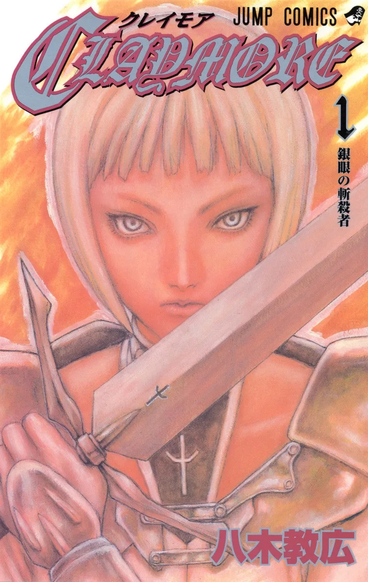 Volume 01